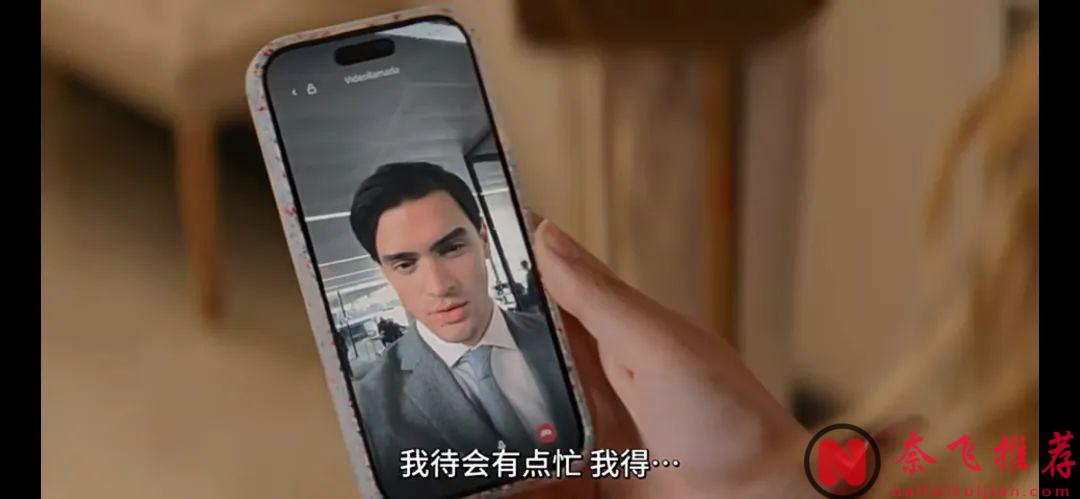 西班牙大尺度电影《你的错误》看得人脸红心跳，连吵架都是那么的暧昧！