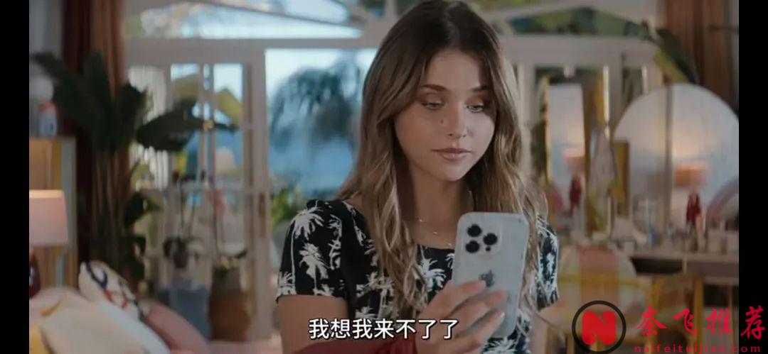 西班牙大尺度电影《你的错误》看得人脸红心跳，连吵架都是那么的暧昧！