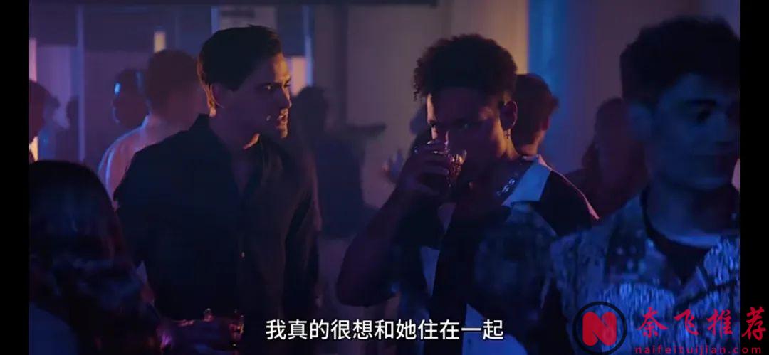 西班牙大尺度电影《你的错误》看得人脸红心跳，连吵架都是那么的暧昧！