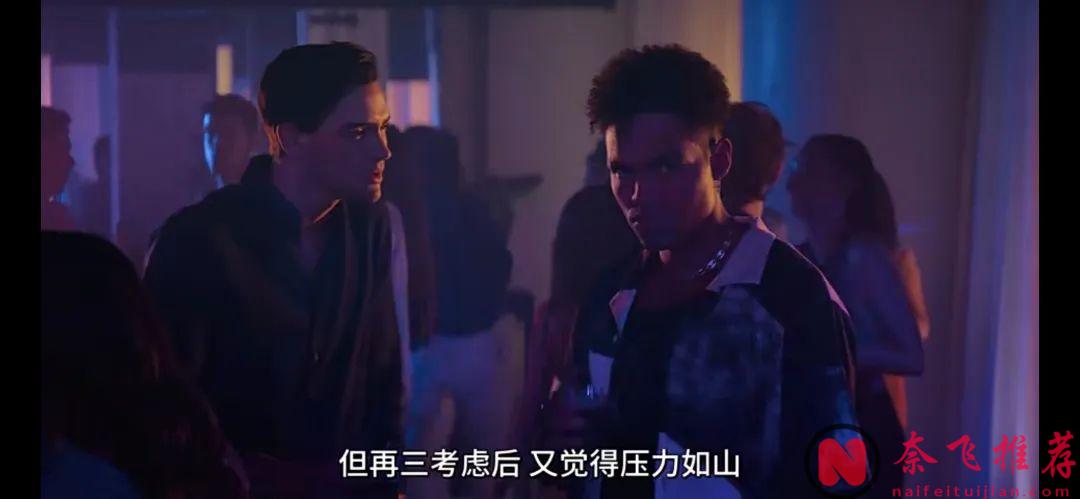 西班牙大尺度电影《你的错误》看得人脸红心跳，连吵架都是那么的暧昧！