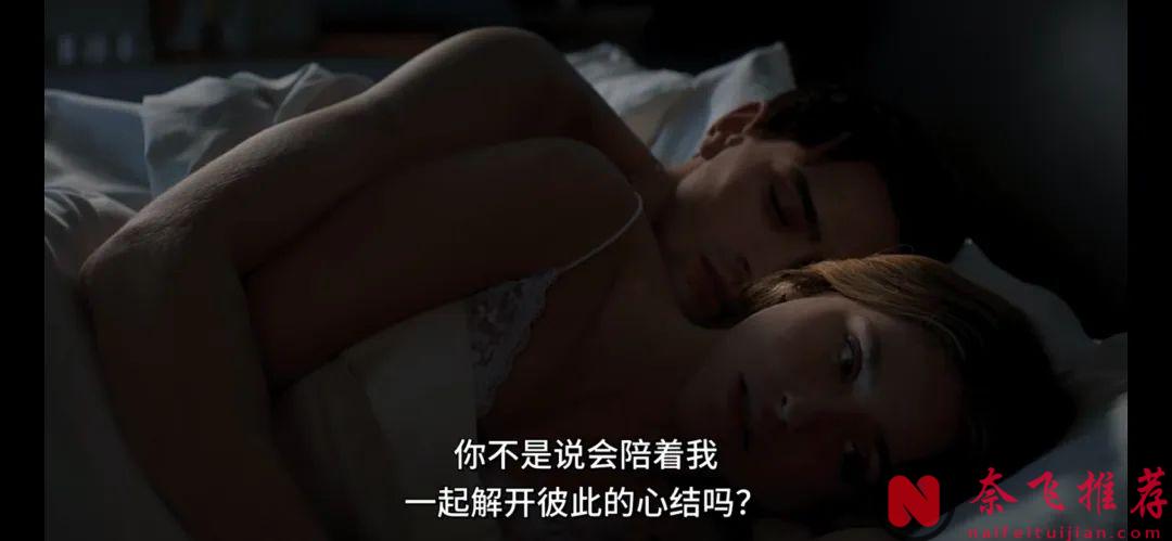 西班牙大尺度电影《你的错误》看得人脸红心跳，连吵架都是那么的暧昧！