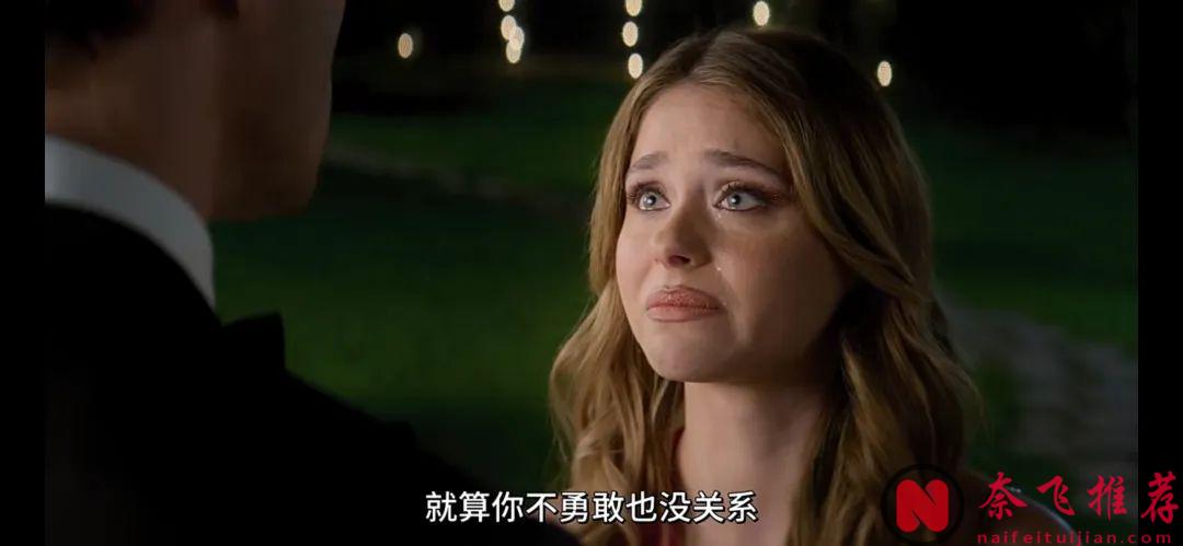 西班牙大尺度电影《你的错误》看得人脸红心跳，连吵架都是那么的暧昧！