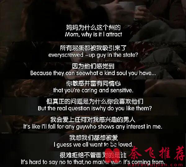 HBO三大神剧之一《六尺之下/身前身后/六尺风云》，就它没出圈 ！