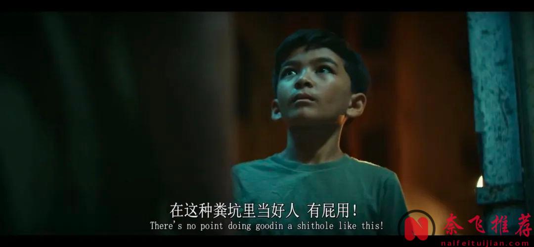 馬來西亞最賣座動作電影《血親兄弟》，絕對的開掛爽片！