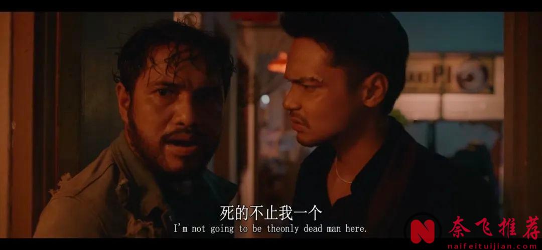 馬來西亞最賣座動作電影《血親兄弟》，絕對的開掛爽片！