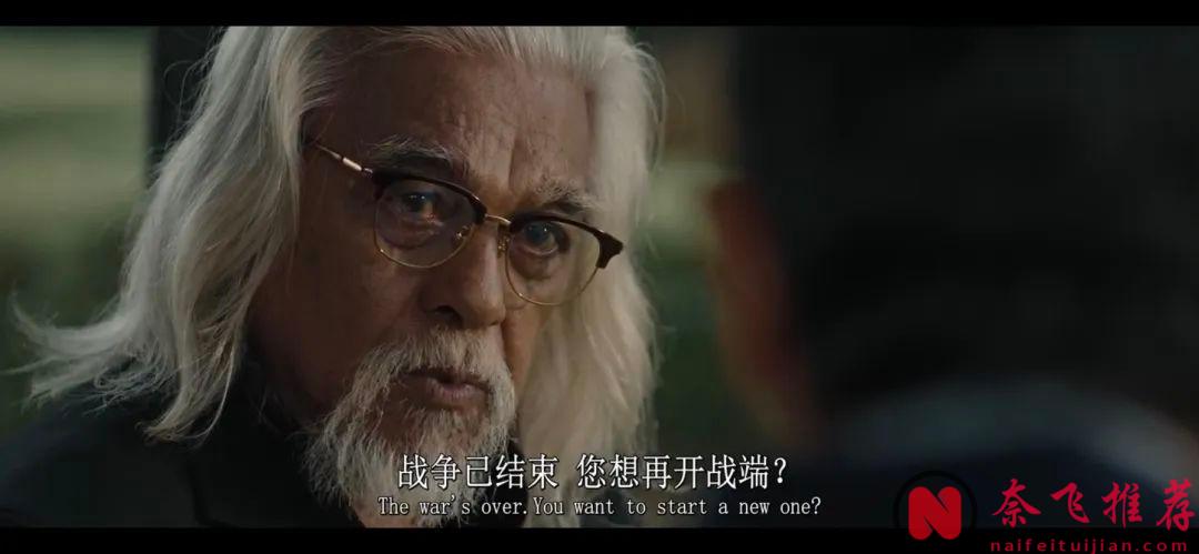 馬來西亞最賣座動作電影《血親兄弟》，絕對的開掛爽片！