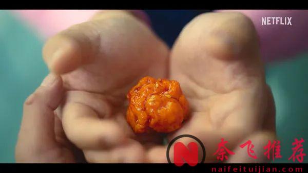 Netflix奇幻新劇，太抽象了，腦回路跟不上《炸雞塊奇遇記》