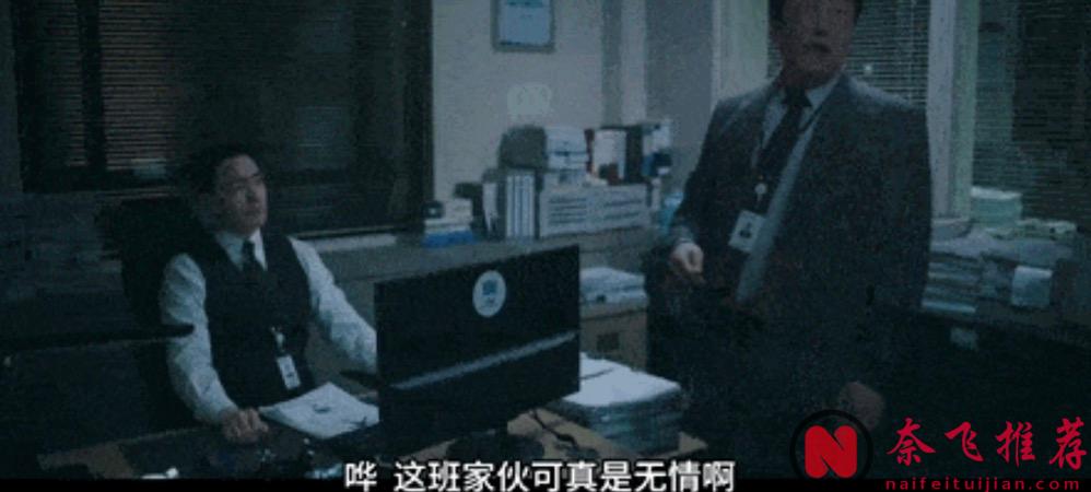 9.2分神劇《秘密森林2》的衍生劇《好或壞的東載》迴歸！粉絲狂喜！