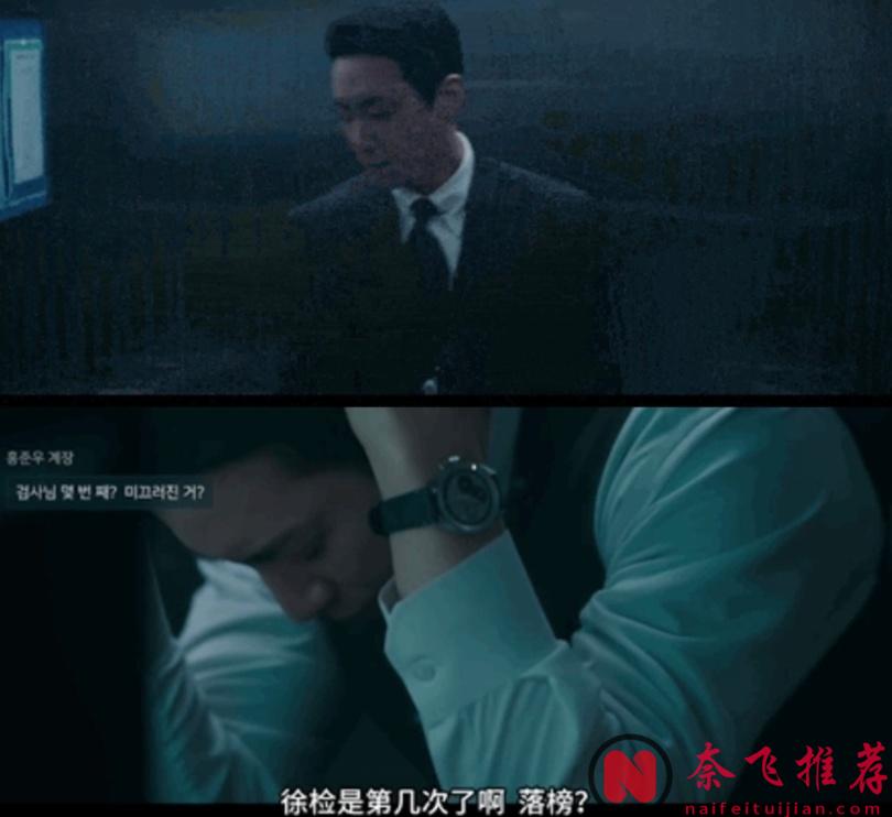 9.2分神劇《秘密森林2》的衍生劇《好或壞的東載》迴歸！粉絲狂喜！