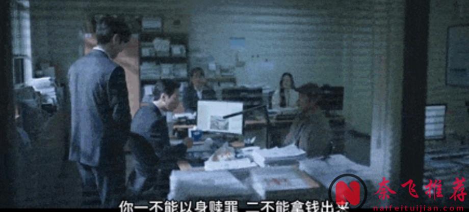 9.2分神劇《秘密森林2》的衍生劇《好或壞的東載》迴歸！粉絲狂喜！