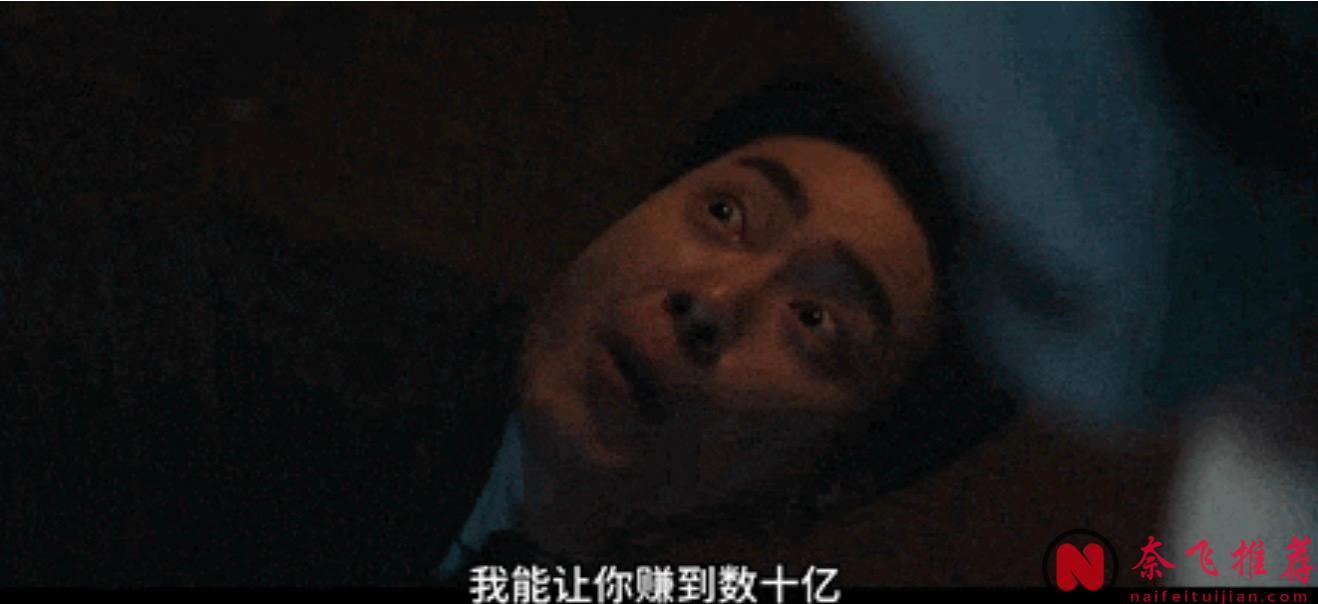 9.2分神劇《秘密森林2》的衍生劇《好或壞的東載》迴歸！粉絲狂喜！