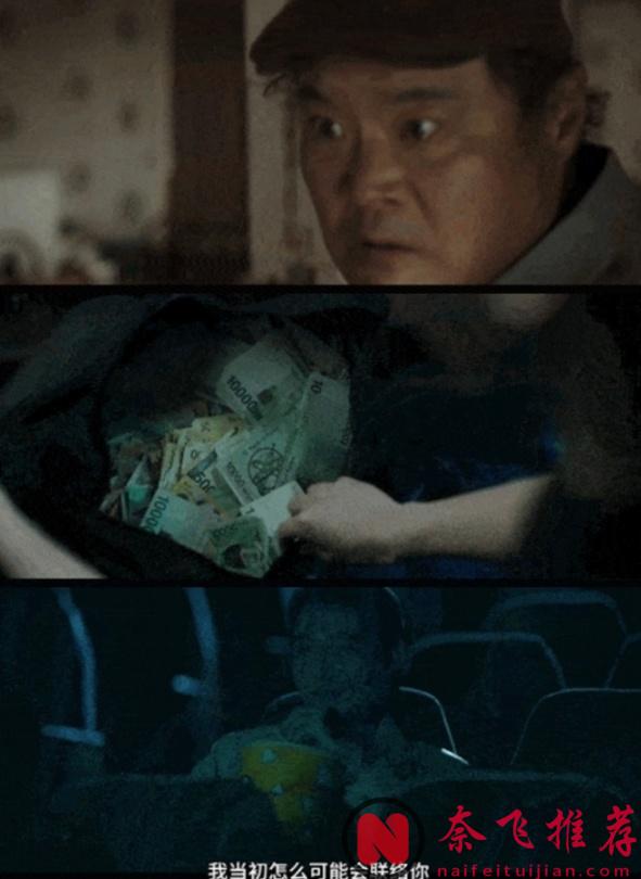 9.2分神劇《秘密森林2》的衍生劇《好或壞的東載》迴歸！粉絲狂喜！