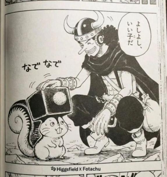 海賊王1188話：索隆斬殺索瑪茲聖，烏索普遇到松鼠了