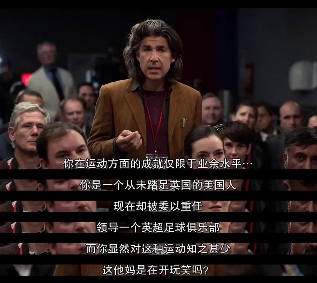 原班人馬迴歸，Apple TV+9分神劇《足球教練》第四季復活！