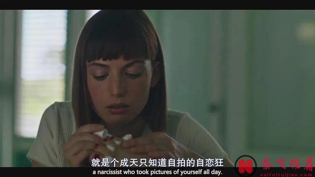 坏人最怕遇到的不是警察，而是比他们更坏的人！全员恶美剧《豹纹》也太癫了！