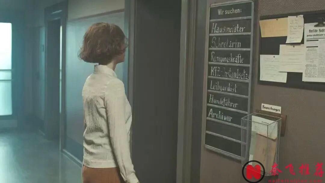 尺度大胆却毫不低俗的高分德剧《巴比伦柏林》，像一瓶层次丰富的烈酒，初尝辛辣，回味无穷！