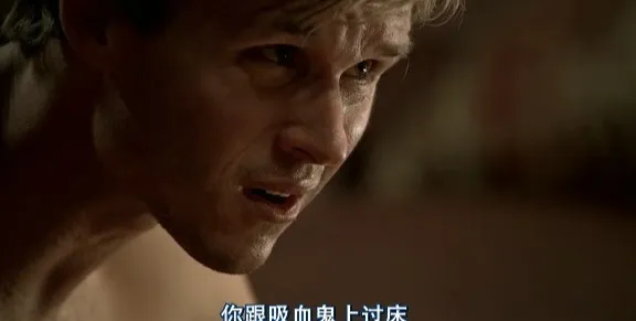 HBO限制級神劇《真愛如血/血夜迷情/真血/噬血真愛》，不僅尺度炸裂還很生猛！