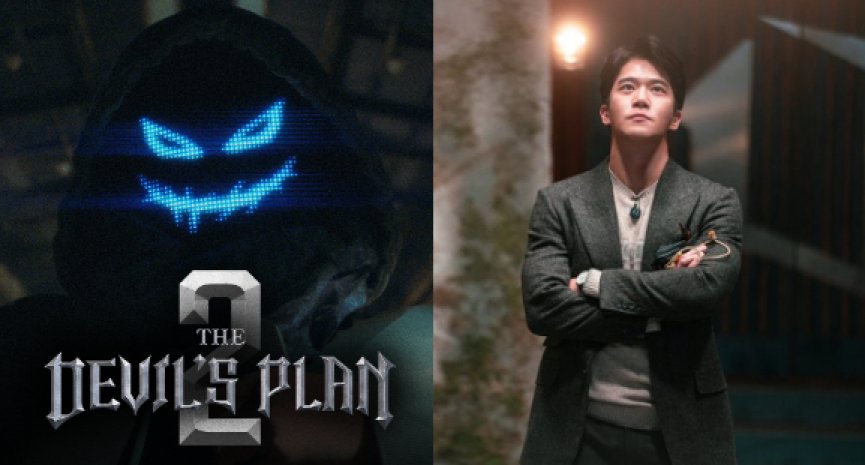 《魔鬼的計謀》第二季被Netflix拿下！製作人說：將以「全新版本」迴歸