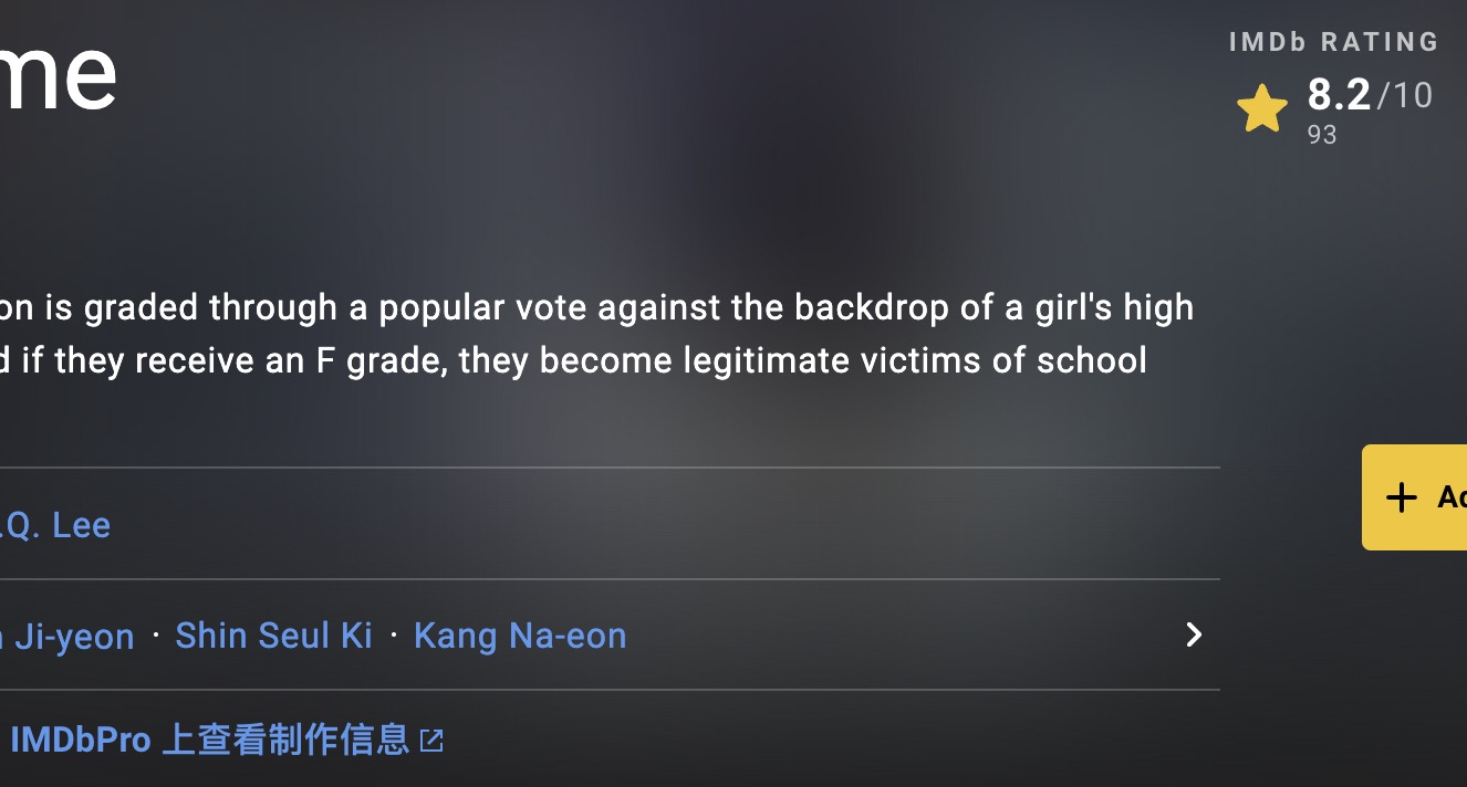 Netflix最新王炸！用通俗的评价给大家盘点一下这个月值得一看的美剧