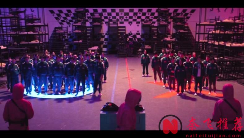 Netflix顶流王炸！《鱿鱼游戏 第三季》也是最终季来了！