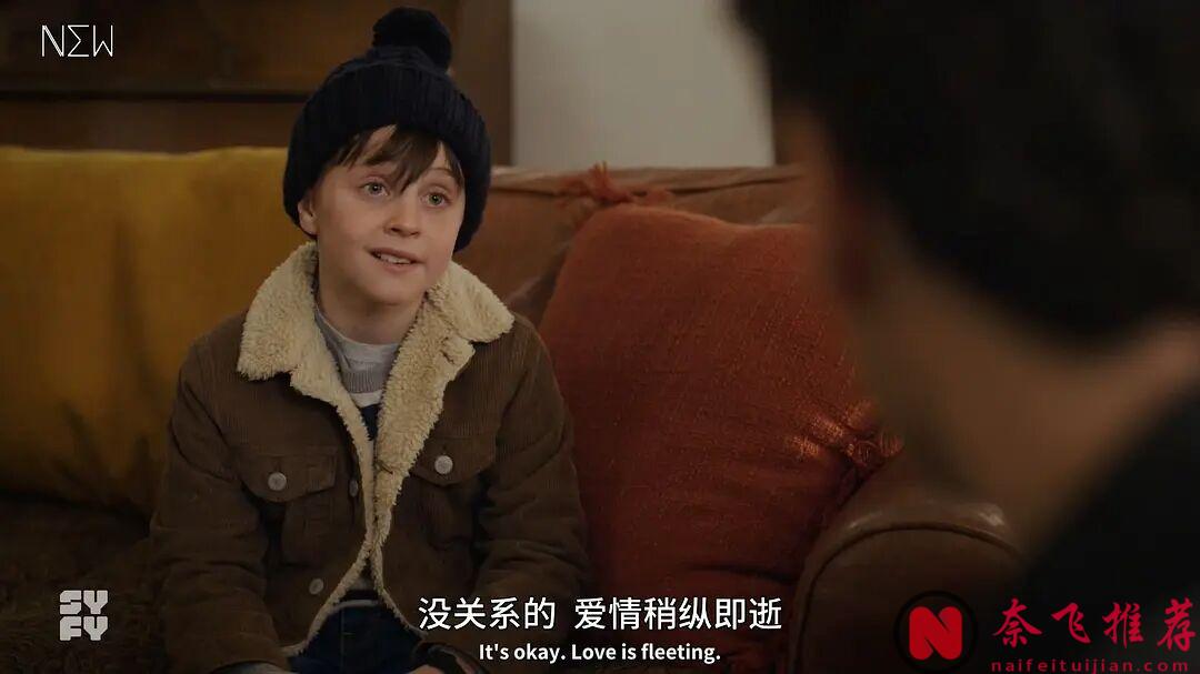 又汙又爽，這部收視第一的神劇《外星居民》太炸裂了