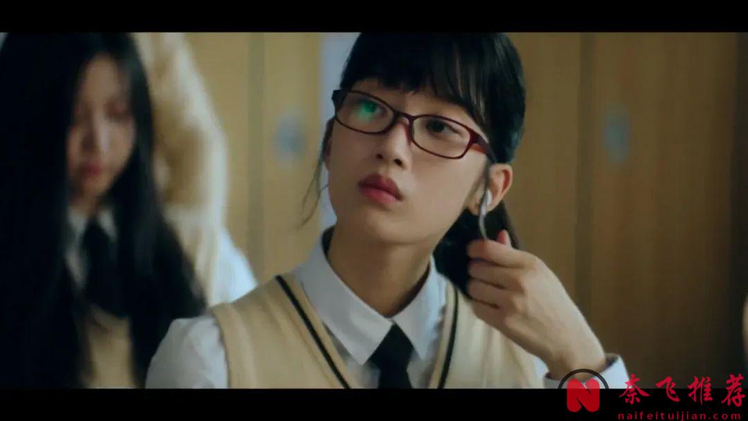 最新高甜韩剧《那家伙是黑炎龙》开播，美女网恋财阀少爷，多年后成职场上下属