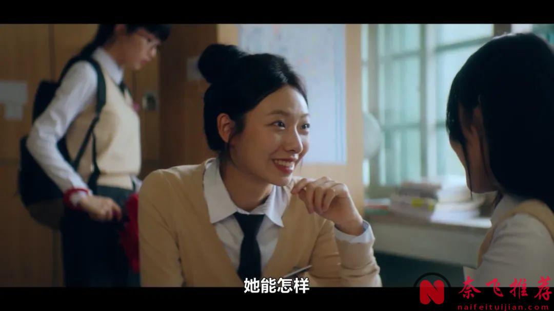 最新高甜韩剧《那家伙是黑炎龙》开播，美女网恋财阀少爷，多年后成职场上下属