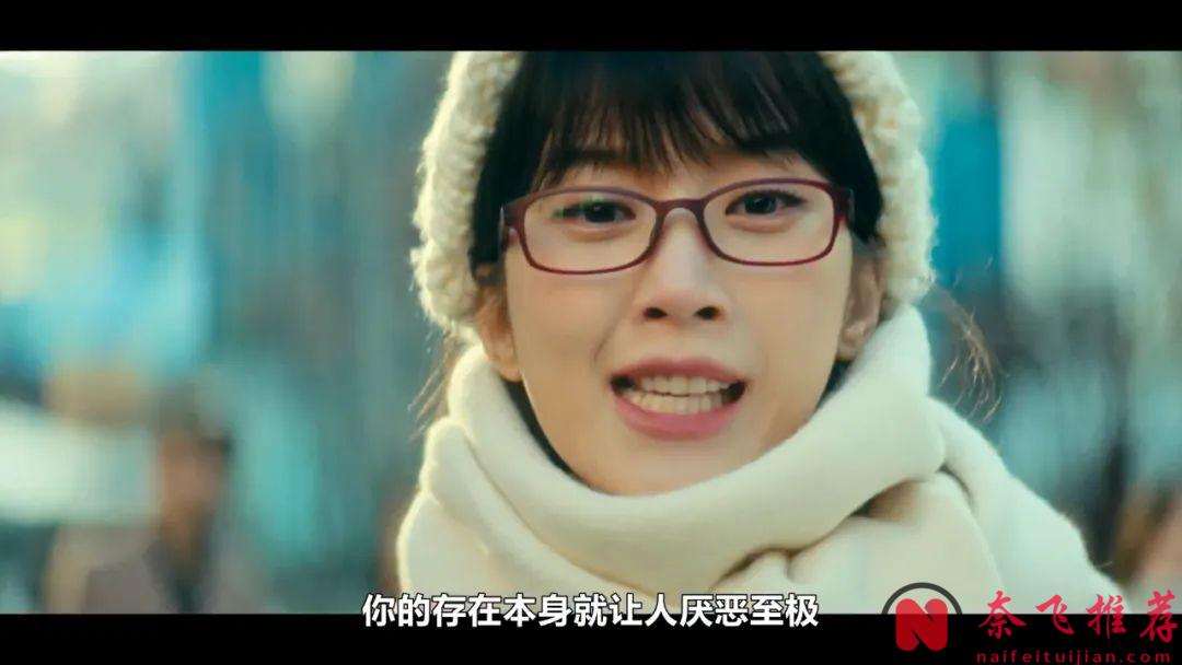 最新高甜韩剧《那家伙是黑炎龙》开播，美女网恋财阀少爷，多年后成职场上下属