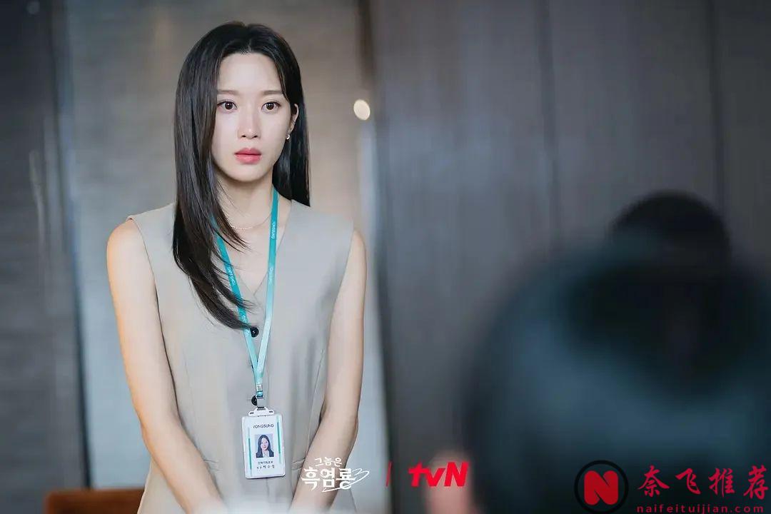 最新高甜韩剧《那家伙是黑炎龙》开播，美女网恋财阀少爷，多年后成职场上下属