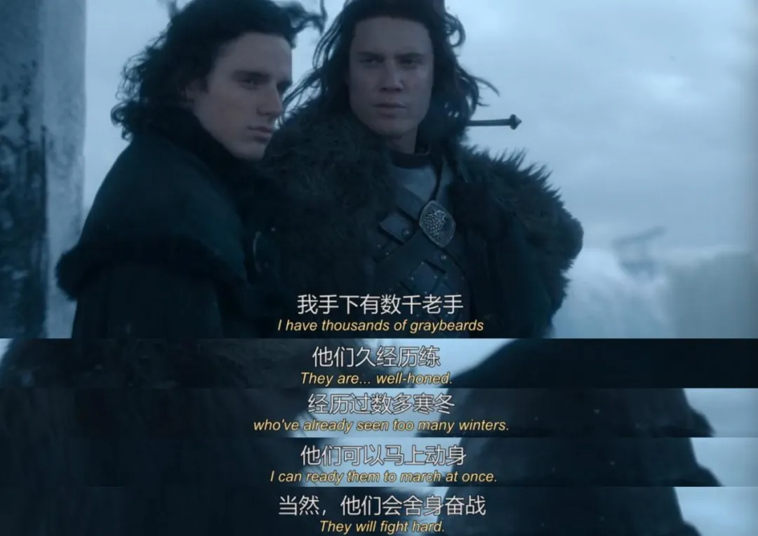 頂流神劇《龍之家族 第二季》迴歸，結果口碑大崩盤？