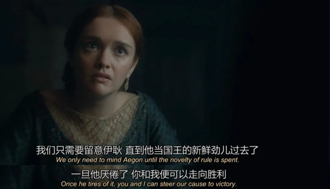 頂流神劇《龍之家族 第二季》迴歸，結果口碑大崩盤？