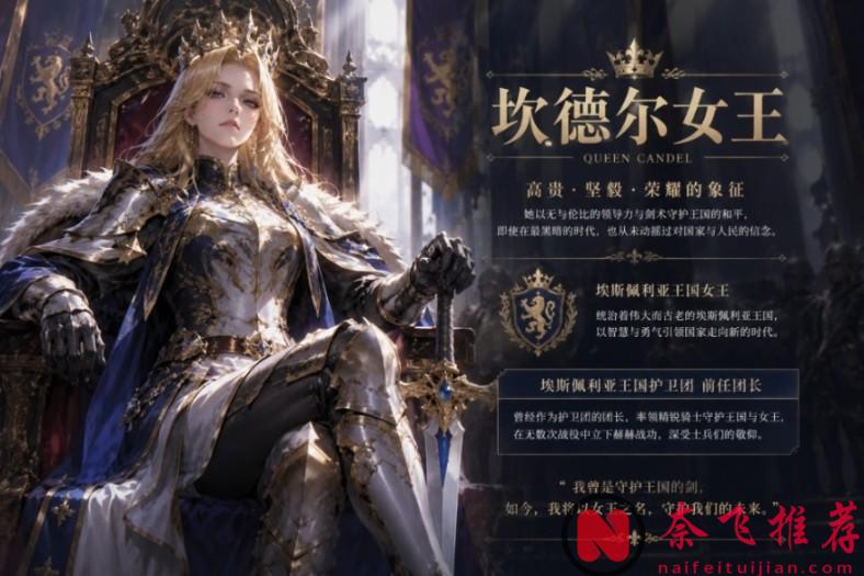 海贼王1183话情报丨军子与布鲁克回忆公开！山治激战雨之神沙沙