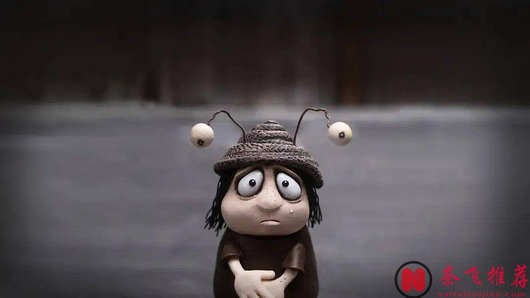 《玛丽和马克思/巧克力情缘》9分导演最新动画神作《蜗牛回忆录》，很好看但没人看，太可惜了！