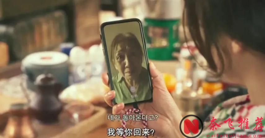 湯唯新科幻片《夢境》拍砸了？素材是好的，但是內容卻一言難盡