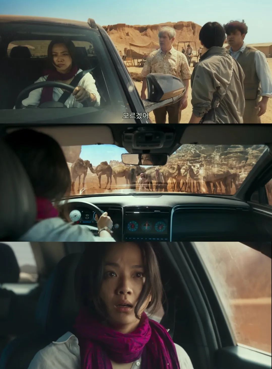 湯唯新科幻片《夢境》拍砸了？素材是好的，但是內容卻一言難盡