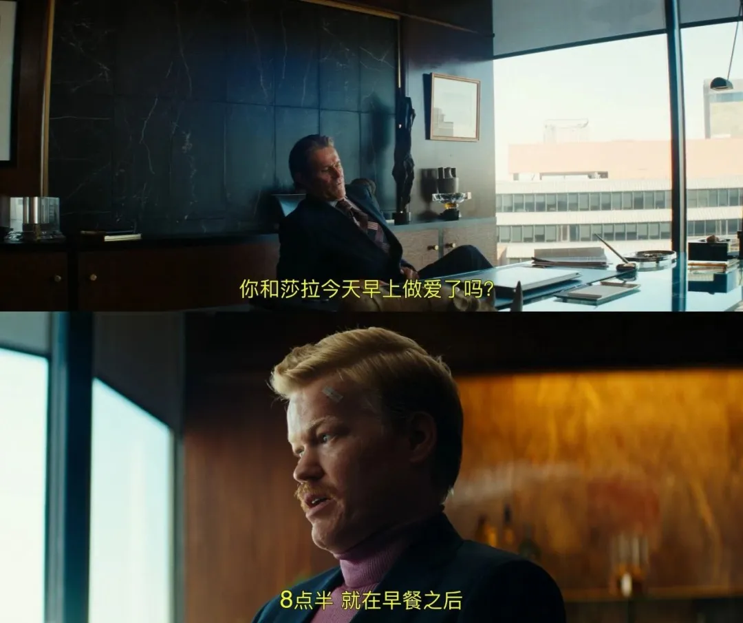 尺度拉滿，口碑兩極分化，《善良的種類/憐憫的種類》撲了嗎？