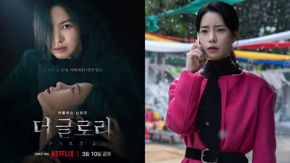 Netflix《黑暗荣耀2》预告曝光！第二季剧情超展开：车祸、大火超惊悚！宋慧乔开战：欢迎来到地狱