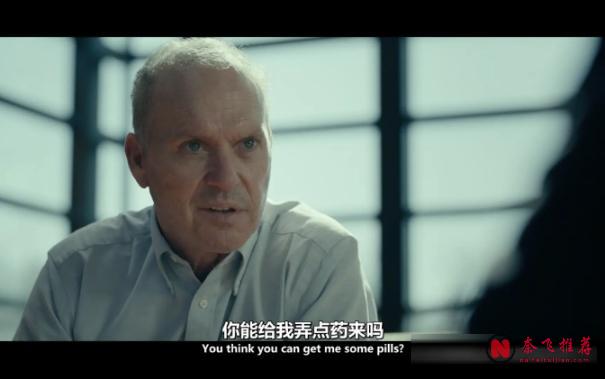最高 9.6 分！5 部真实事件改编，全程高压，越看越寒
