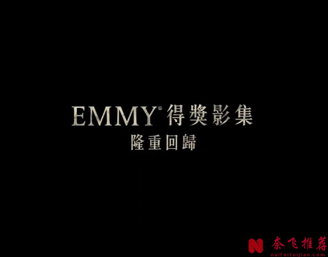 DC网飞大作《鹿角男孩》完结篇正式预告首发！最终决战一触即发！