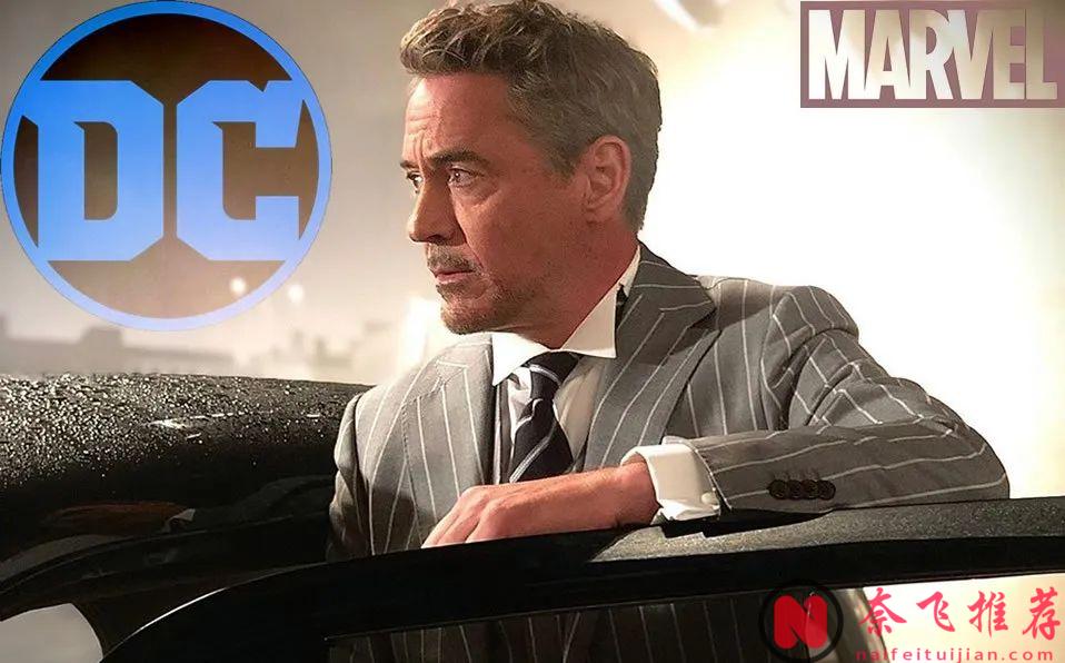 DC网飞大作《鹿角男孩》完结篇正式预告首发！最终决战一触即发！