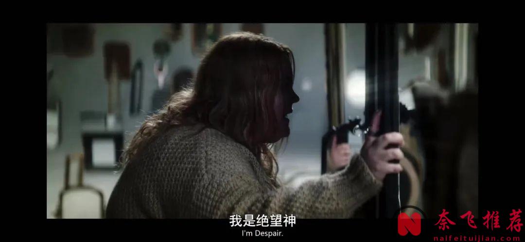 DC网飞大作《鹿角男孩》完结篇正式预告首发！最终决战一触即发！