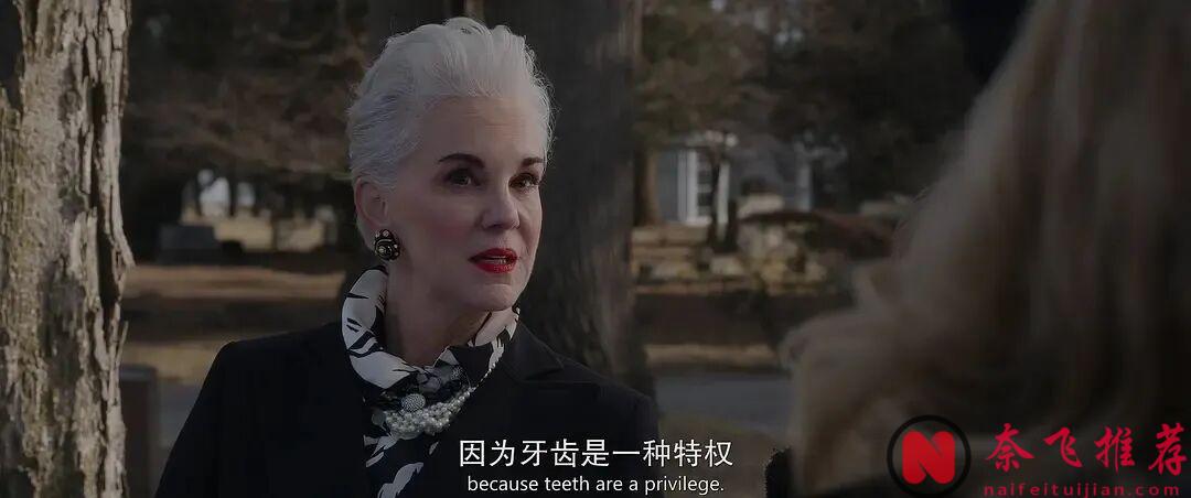 尺度爆表，女神扎堆，《家弒服務/美傭誘罪》不是豔遇故事，這是獵殺遊戲，難怪票房爆了！