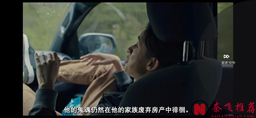 童年彻底崩坏，观众吓到做噩梦，这不全新恐怖片《追魂米老鼠/我爱威利/杀很大米奇》太狠了！