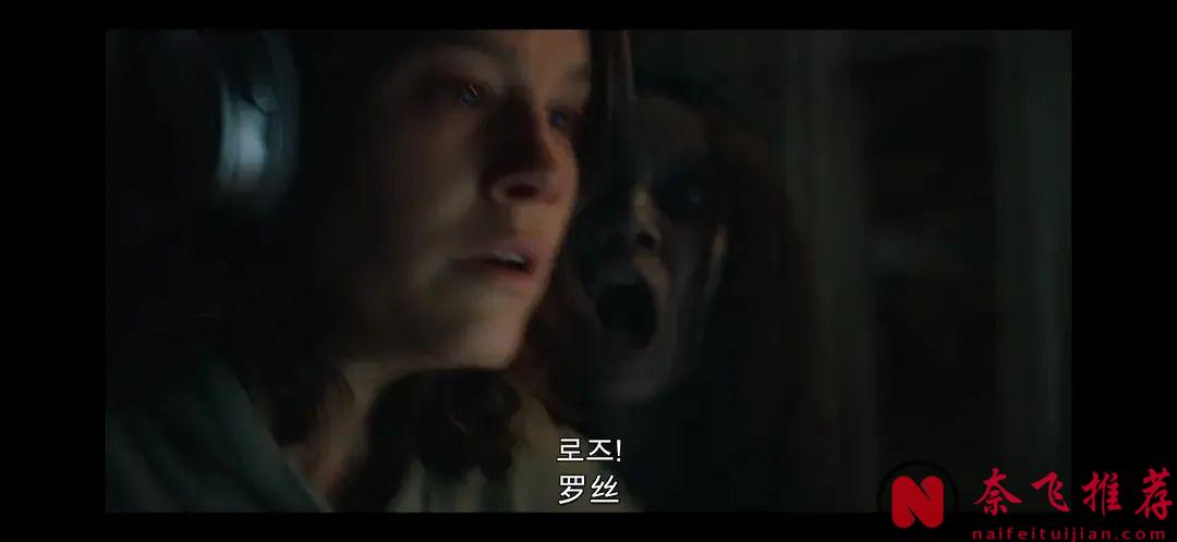 《危笑/微笑(臺) / 魅笑(港)》這種恐怖片，你敢挑戰晚上看嗎？