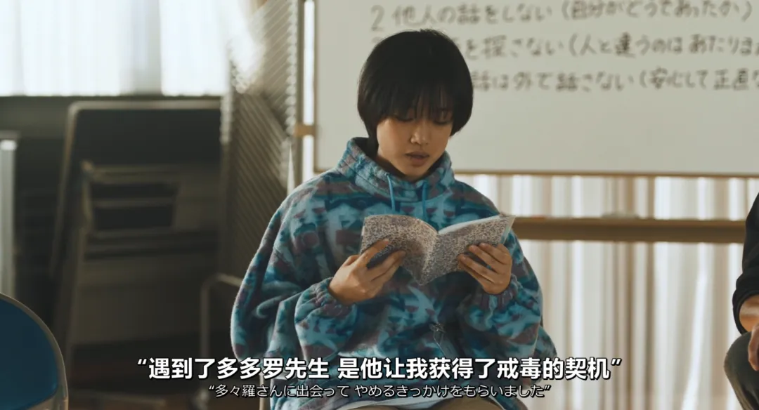 島國青春影片《杏運》已上線，演繹失足少女的重生與毀滅！