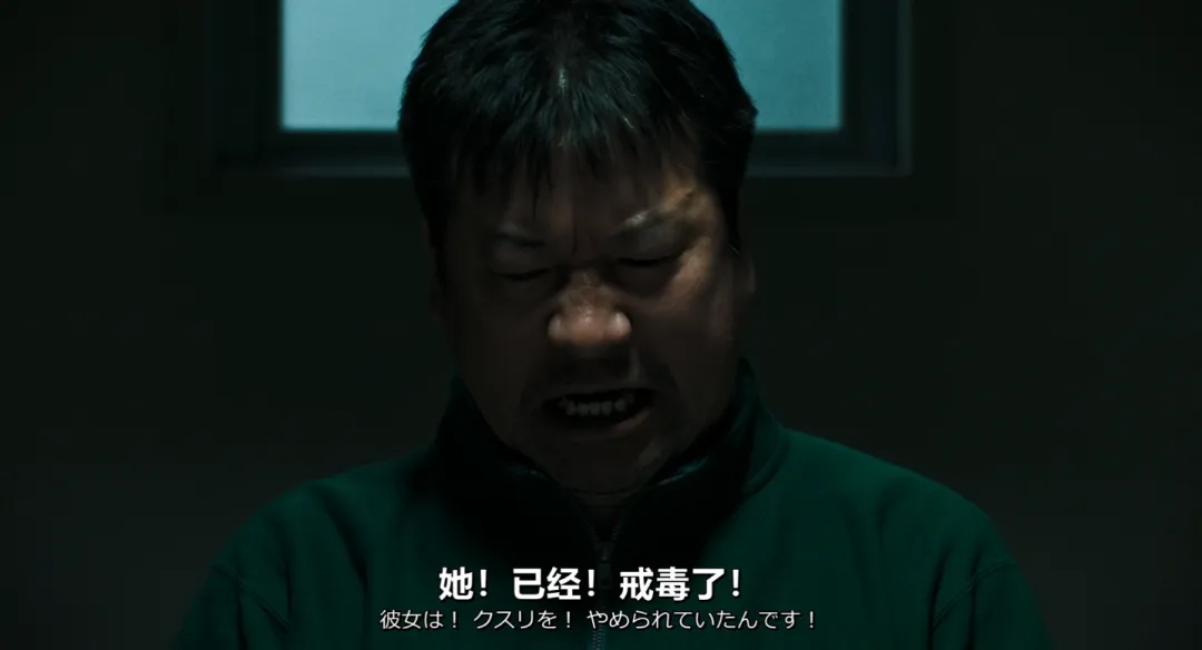 島國青春影片《杏運》已上線，演繹失足少女的重生與毀滅！