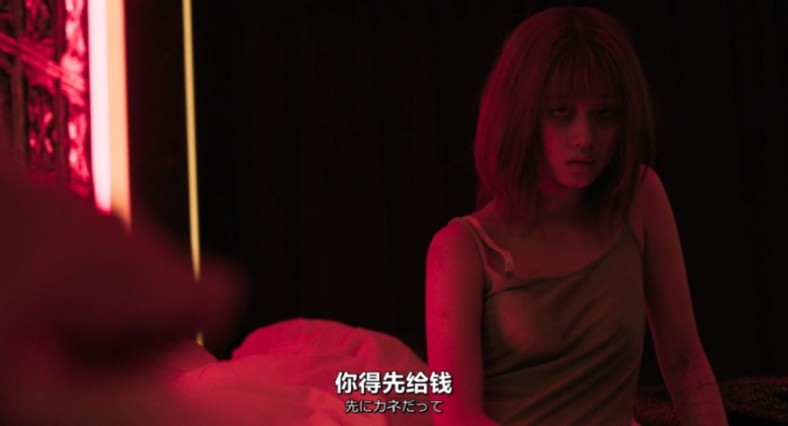 岛国青春影片《杏运》已上线，演绎失足少女的重生与毁灭！