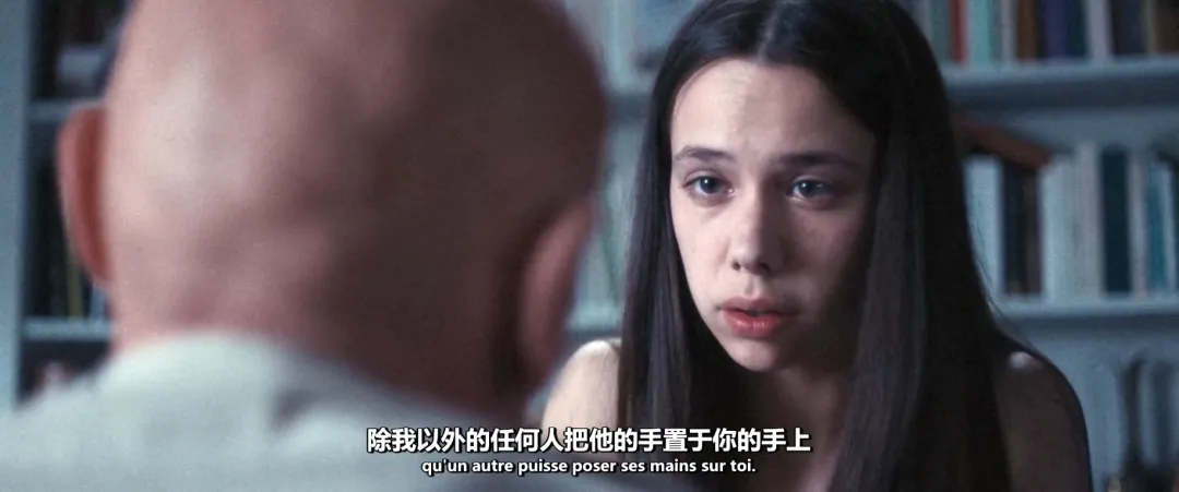 真變態！14歲少女的“性同意”……