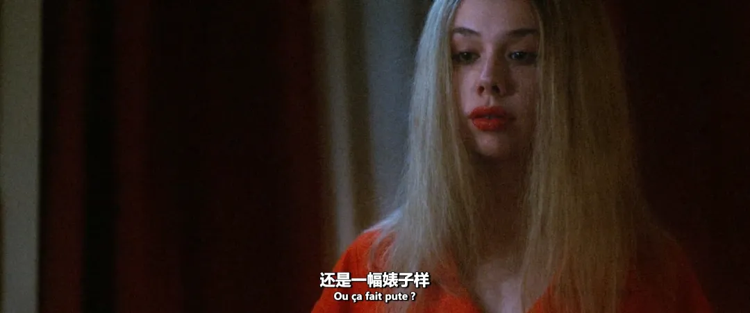 真變態！14歲少女的“性同意”……