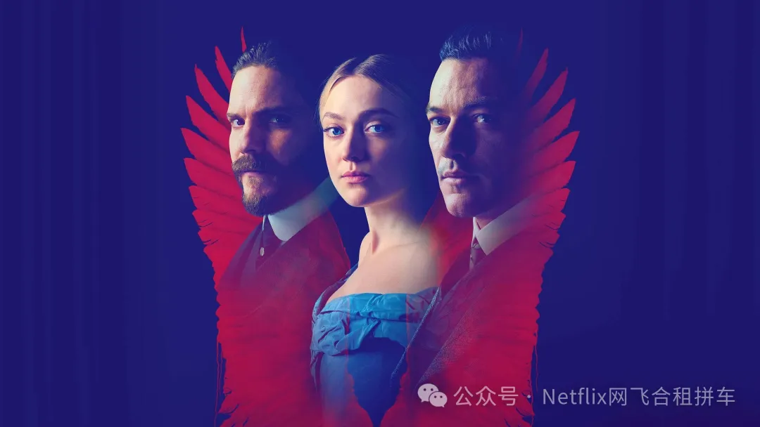 Netflix 又出一部比肩《心靈獵人/破案神探》的高分犯罪心理劇！